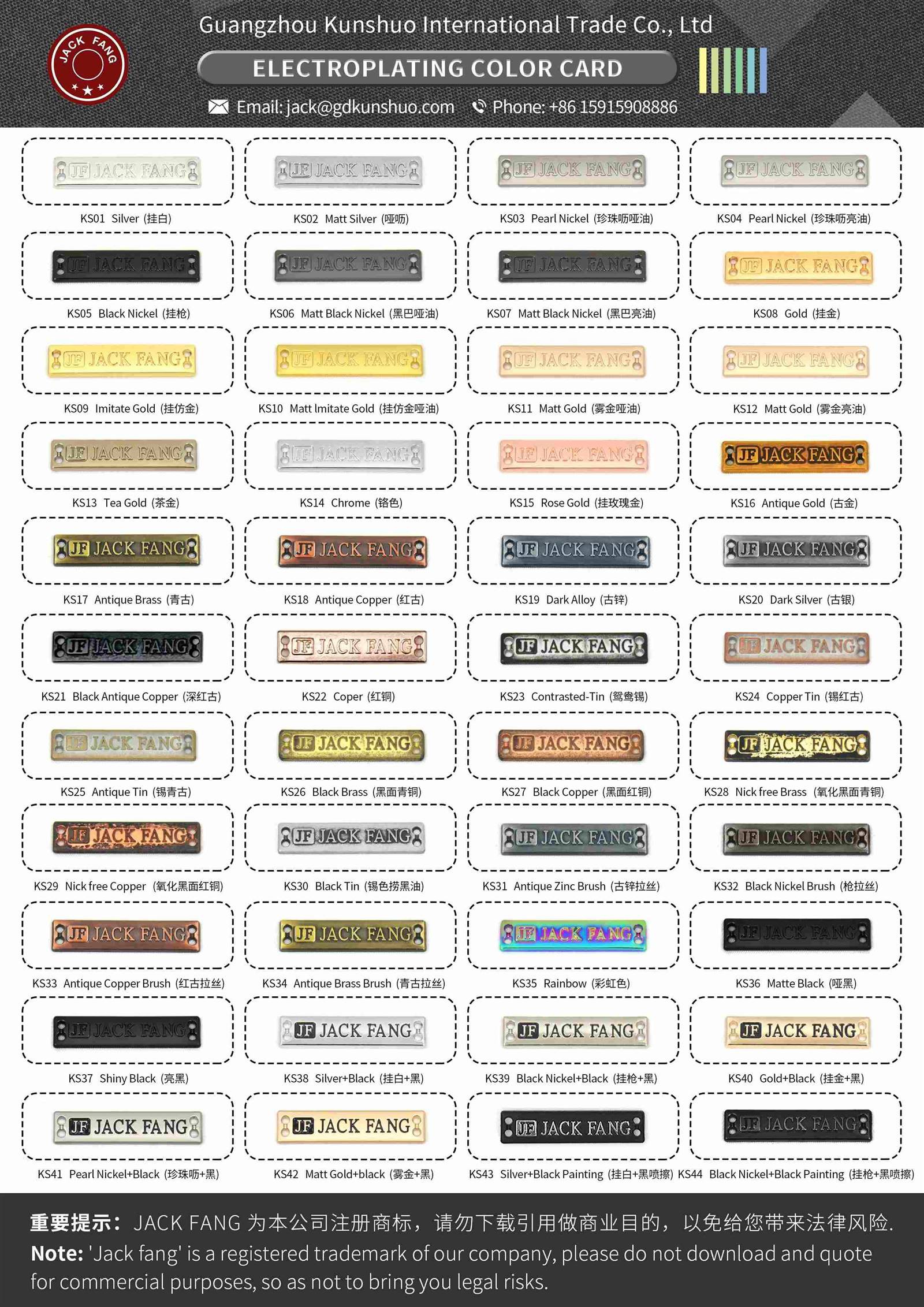 color card color card
